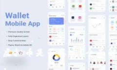 tpWallet里的虚拟币是否真实