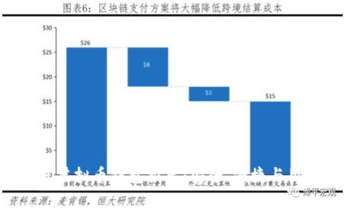 2023年最佳虚拟币钱包推荐：安全、便捷与用户体验并重