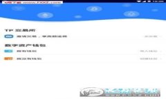 比特币钱包地址的意义与