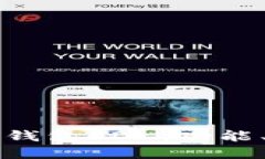 深入了解以太坊钱包SDK：