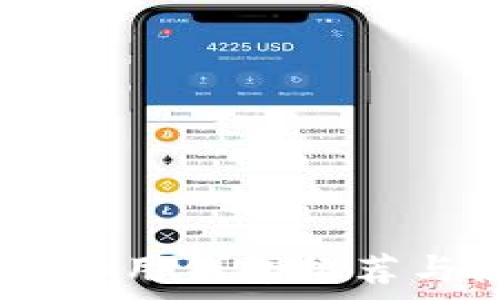   
印度USDT常用钱包推荐与使用指南