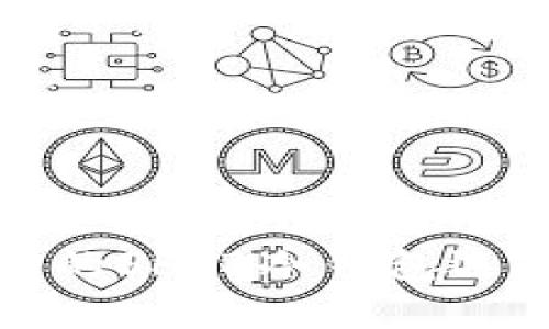 最安全的SHIB冷钱包选择指南