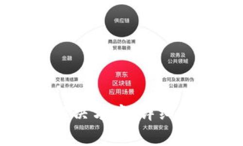 tpWallet运行异常解决方案：详细指南与常见问题解答