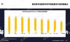 如何解决tpWallet搜索不到币