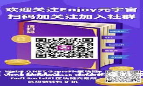 如何下载并使用Cloud Token云钱包：全面指南