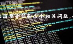 注意：由于篇幅限制，我