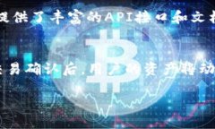 什么是Heco链？Heco（Huobi