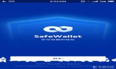 tpWallet地址所有人是否相同