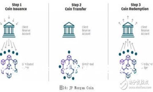 如何反查比特币钱包地址及其交易记录