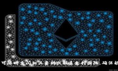   tpWalletapp下载地址：一站