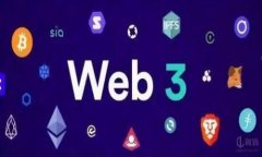 比特币钱包是一个存储和