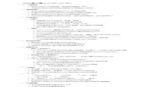 如何选择和下载最安全的比特币钱包？