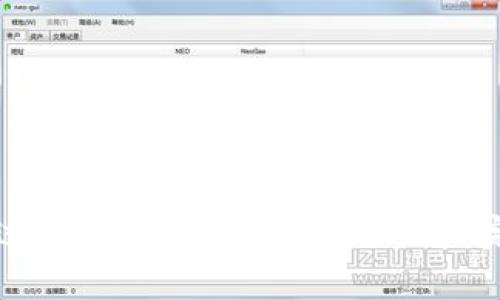如何通过tpWallet获取空投AIR币：完整指南