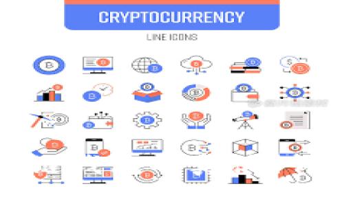 如何验证区块链钱包的真伪？详解及实用指南