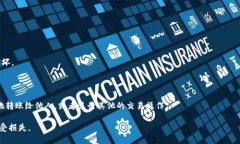   如何通过TP钱包轻松转账DOT（波卡）？ /  guanj