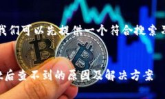 在写详细介绍之前，我们