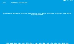 区块链生态钱包：全面解